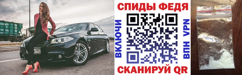 Amphetamine VHQ  мега зеркало  Волхов 