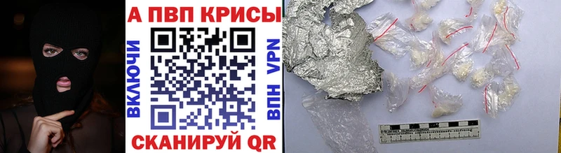 даркнет сайт Волхов А ПВП СК КРИС