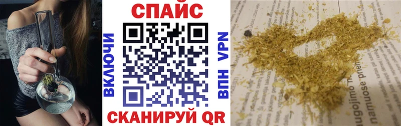 закладки  Волхов  MEGA как войти  Бутират жидкий экстази 