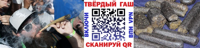 даркнет какой сайт  Волхов  ГАШ Cannabis 