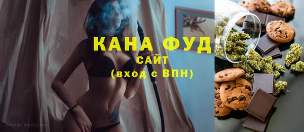 марки nbome Алзамай