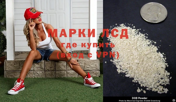 марки nbome Алзамай