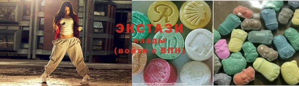 марки nbome Алзамай
