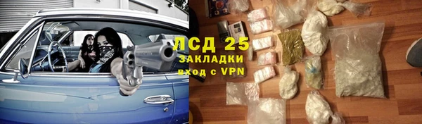 марки nbome Алзамай
