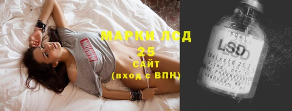 скорость Алексеевка