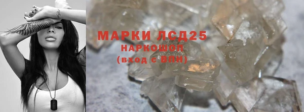скорость Алексеевка