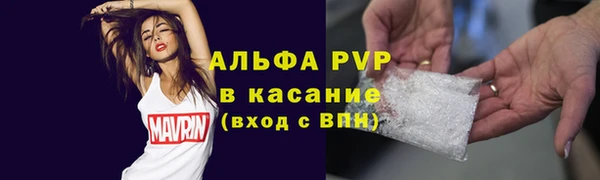 скорость Алексеевка