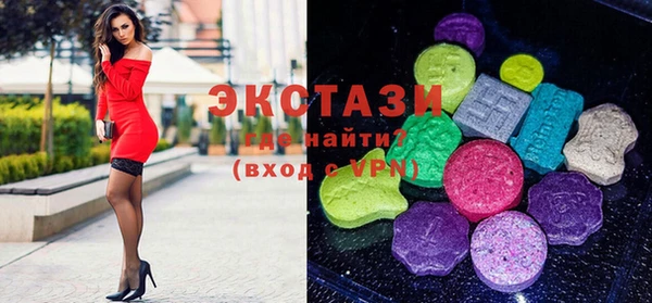 марки nbome Алзамай