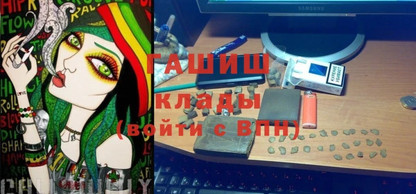 марки nbome Алзамай