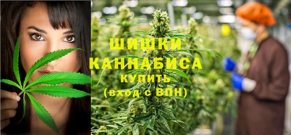 амфетамин Снежногорск