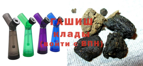 марки nbome Алзамай