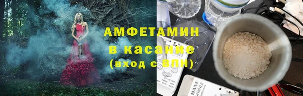 марки nbome Алзамай