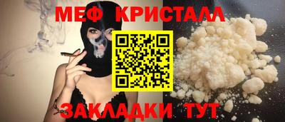 амф Донской