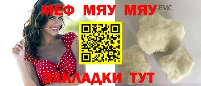 скорость Дубна