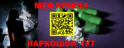скорость Дубна