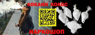 скорость Дубна