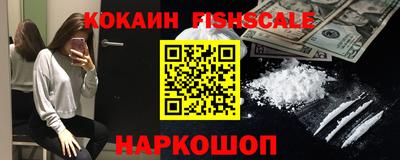 скорость Дубна
