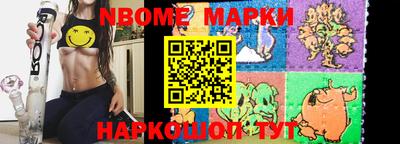 ALPHA PVP Балашиха