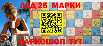 скорость Дубна