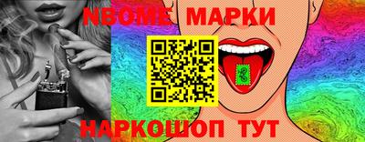скорость Дубна