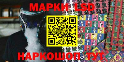 амф Донской