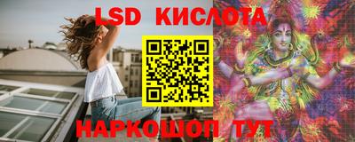 скорость Дубна