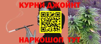 амф Донской