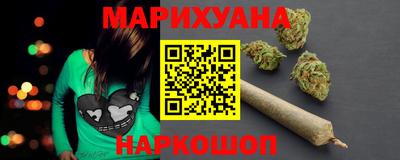 амф Донской