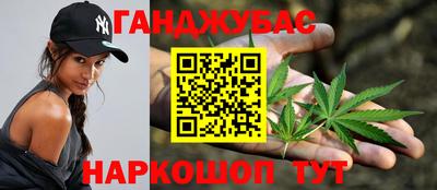 амф Донской