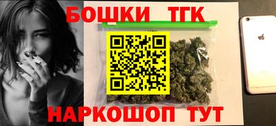 скорость Дубна