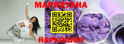 ALPHA PVP Балашиха