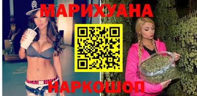 амф Донской