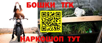 амф Донской