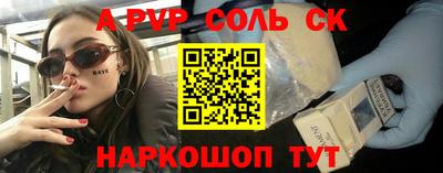 кокаин колумбия Абинск