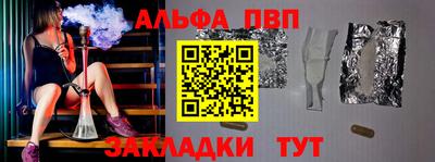 скорость Дубна