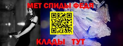 скорость Дубна