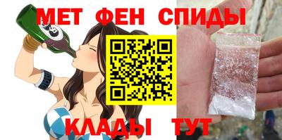 скорость Дубна