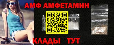 скорость Дубна