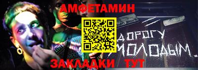 скорость Дубна