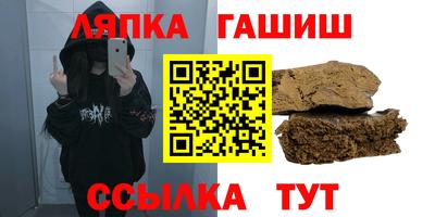скорость Дубна