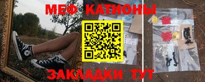 амф Донской