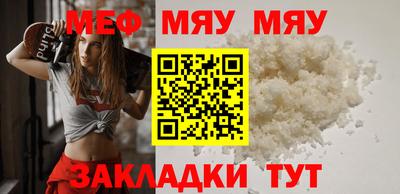 скорость Дубна