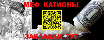 ALPHA PVP Балашиха