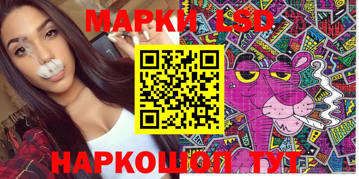 Cocaine  А ПВП СОЛЬ кристаллы  Вход с VPN  Волхов  Меф МЯУ МЯУ кристаллы  Бошки Шишки  Мефедрон 