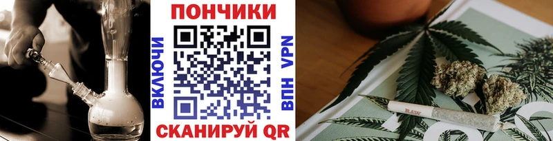 Каннабис планчик  купить   Волхов 